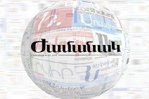 Zhamanak: No foreign and domestic investments in Armenia even after elections