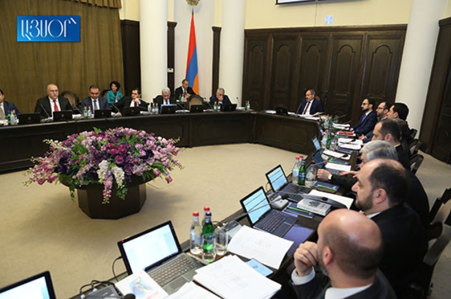 Կառավարությունը  5,2 միլիոն դրամ կտրամադրի ՀՀԿ-ին