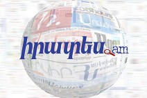 Irates: Serious surge of complaint expected in May-June