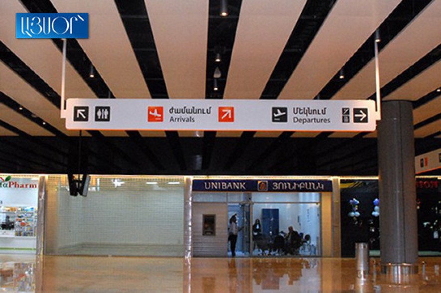 11.6% increase in passenger flow, as compared to February 2018