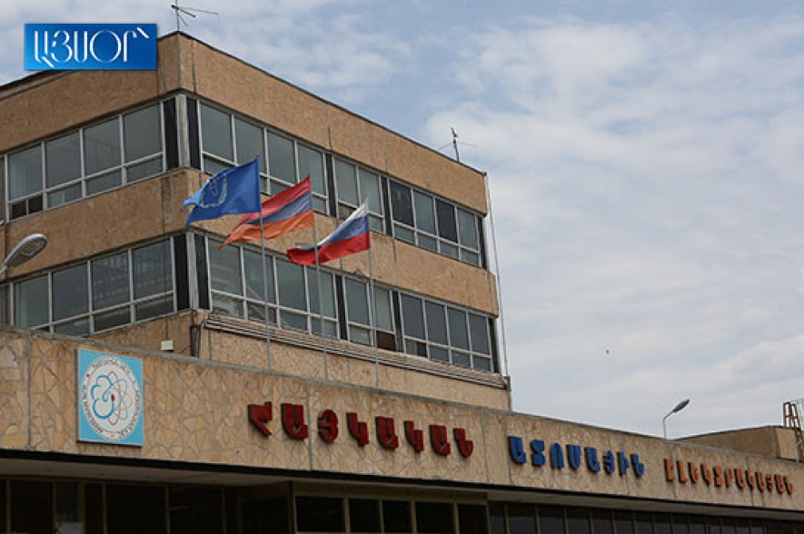 Հայկական ատոմակայանը շատ լավ հեռանկարներ ունի. այն կաշխատի նվազագույնը մինչև 2026 թվականը. Վլադիմիր Բրեդով (Տեսանյութ)