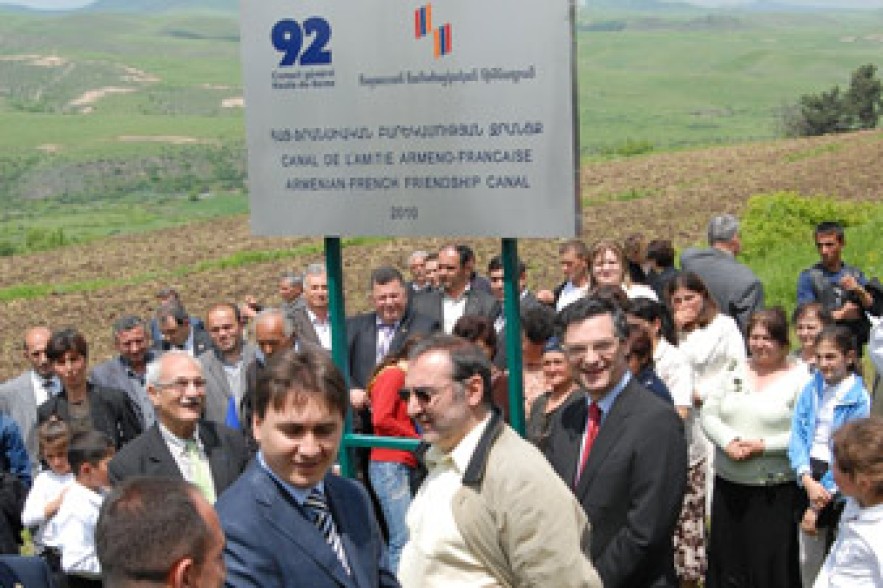 Հայ-ֆրանսիական բարեկամության ջրանցք` Տավուշի մարզում
