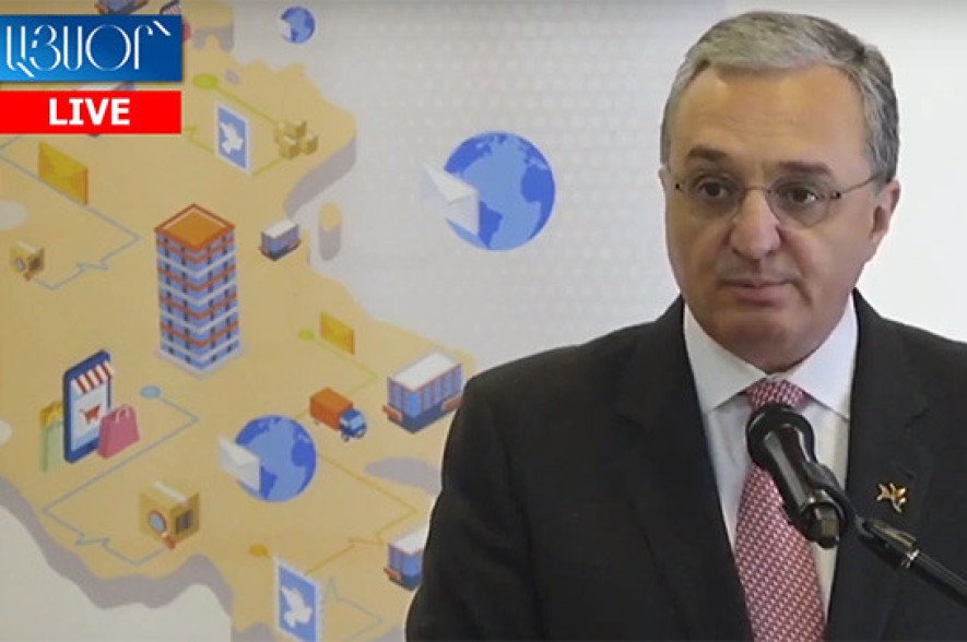 End of judicial reforms to make philosophy of revolution complete: Armenia’s FM