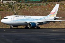 Armenian new carrier implements first flight