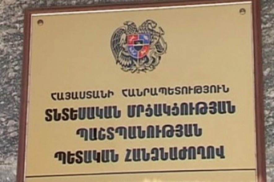 Նիկոլ Փաշինյանը ՏՄՊՊՀ անդամի երկու թեկնածու է առաջադրել. Մեկն «Իմ քայլը» դաշինքից է