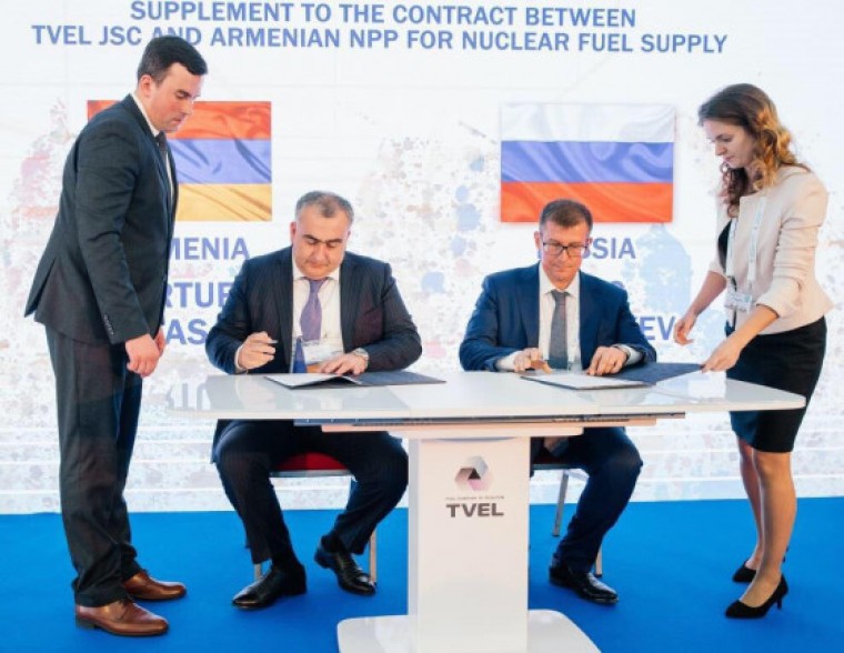 Մոսկվան ու Երևանը ստորագրել են ՀԱԷԿ-ին վառելիքի նոր մատակարարումների վերաբերյալ փաստաթղթեր