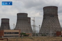 TVEL Fuel Company of Rosatom will replenish the nuclear fuel stock at Armenian NPP