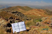 Roads to Amulsar mine will not open, this page is closed: Jermuk resident