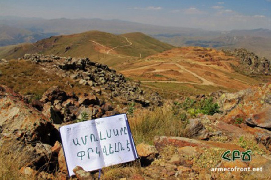 Ամուլսարի ճանապարհները չեն բացվելու, որևէ պարագայում թույլ չենք տալու հանքի շահագործումը. ջերմուկցի Շիրակ Բունիաթյան