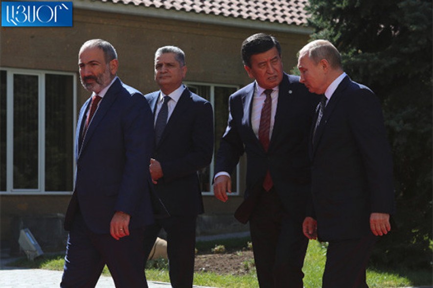 Կրկնակի ուրախ ենք, քանի որ ԵԱՏՄ նիստին մասնակցելու են Իրանի և Սինգապուրի առաջնորդները. Նիկոլ Փաշինյան
