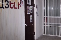 Four people engaged as suspects in Hayeli press club attack case
