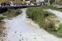 Zangezur Copper-Molybdenum Combine says examination underway to reveal causes of damage of trailing dam