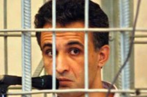 Nairi Hunanyan serving life sentence for October 27 case applies for parole