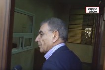 Former NA speaker Ara Babloyan being charged