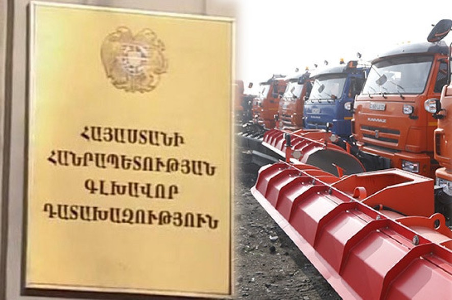 Դատախազությունը «Կամազ»-ների նվիրատվության վերաբերյալ հրապարակումների ուսումնասիրություն է սկսել