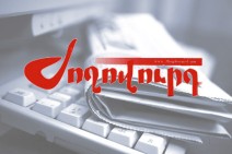 Unknown persons enter office of Zhoghovurd daily at night