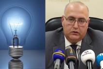 The electricity tariff to remain unchanged for 2020: PSRC head