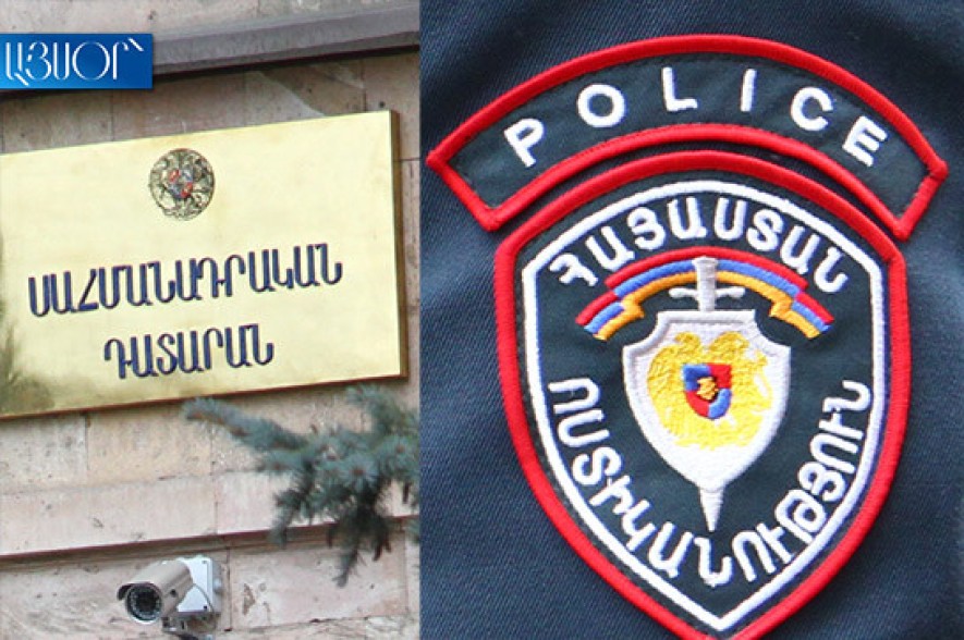 Կփորձեն ՍԴ դատավորներից երկուսի հրաժարականին հասնել. ոստիկանությունը նրանց արտամուսնական կապերի մասին դոսյեներ է հավաքել.168.am