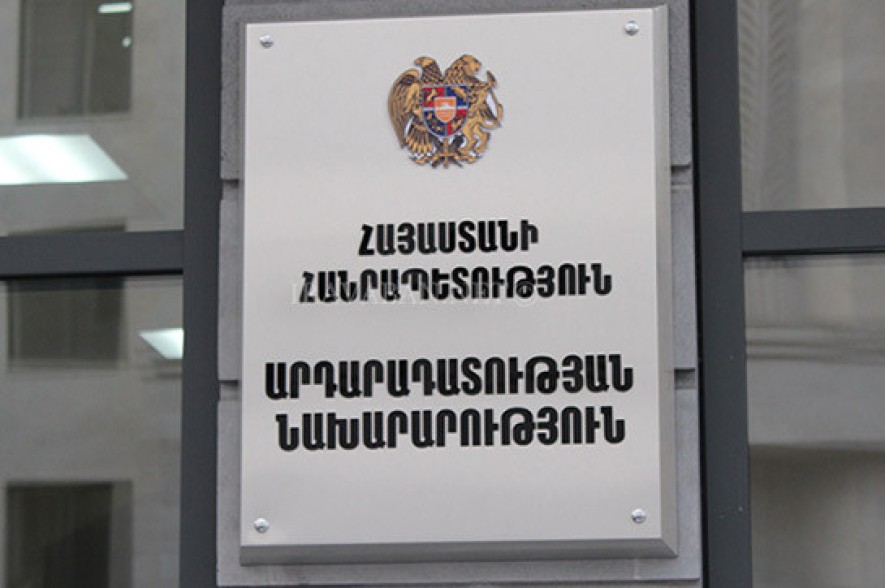 Մեկնարկել է սահմանադրական բարեփոխումների մասնագիտական հանձնաժողովի ստեղծման գործընթացը