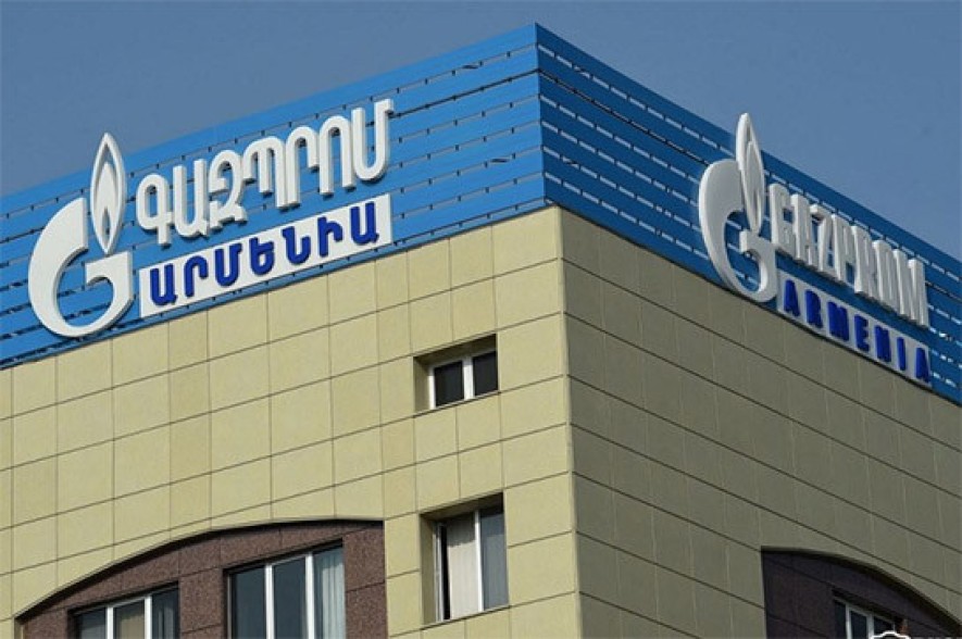 «Գազպրոմ Արմենիան» հնարավոր է գազի սակագնի թանկացման հայտ ներկայացնի. Գարեգին Բաղրամյան