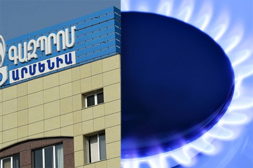 «Գազպրոմ Արմենիան» քննարկում է գազի սակագնի վերանայման հարցը