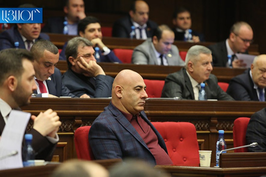 Armenia’s NA adopts bill on Banking Secrecy