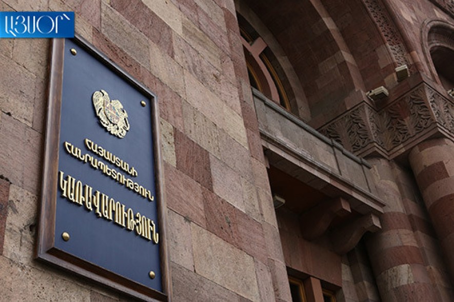 Կառավարությունից չեն պարզաբանում՝ որոնք են Հայաստանում կոռուպցիոներների հեռուստաընկերությունները