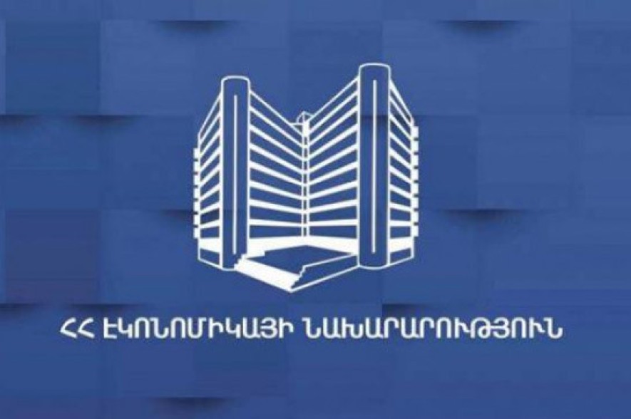 ՀՀ էկոնոմիկայի նախարարության 2019 թ. պարգևավճարների ընդհանուր գումարը մոտ 500 մլն դրամ է կազմել
