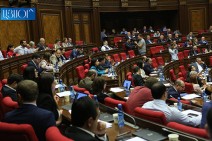 NA does not approve bill on constitutional amendments in first reading