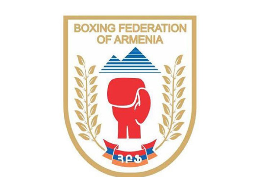 Հայաստանի բռնցքամարտի հավաքականում աձանագրվել է կորոնավիրուսով վարակման դեպք