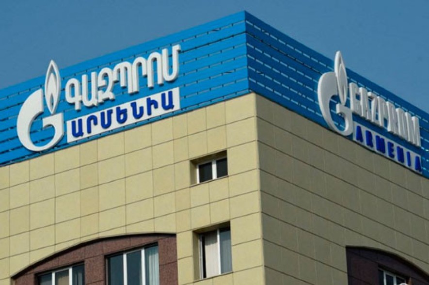 «Գազպրոմ Արմենիա»-ն առաջարկում է բարձրացնել գազի սակագինը, սակայն բնակչության համար նախատեսվում է նվազեցում 1000 խմ դիմաց 3 հազար դրամով