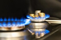 Public Services Regulatory Commission receives price review petition from Gazprom Armenia