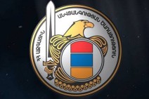 National Security Service denies news about resignations