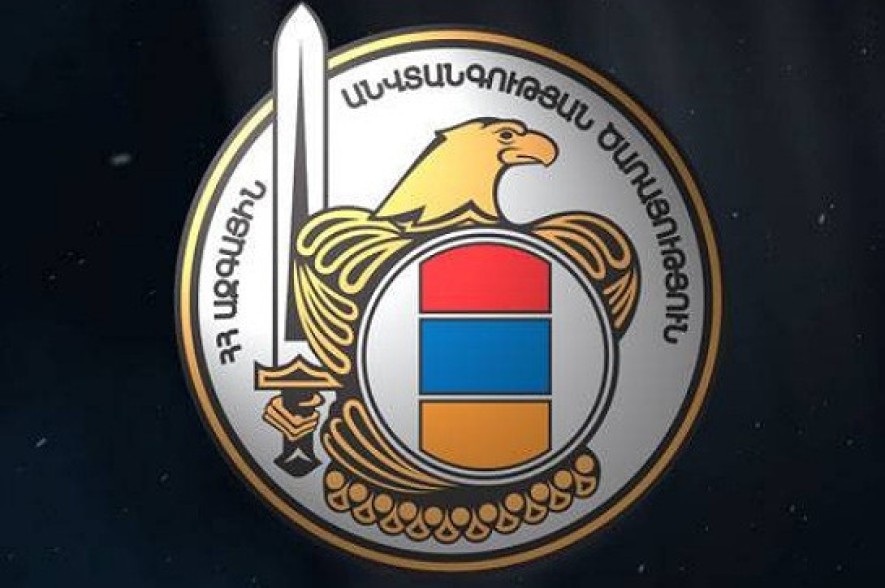 National Security Service denies news about resignations