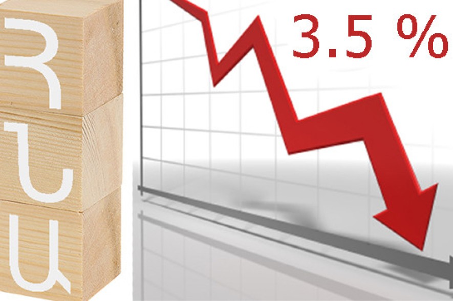 EBRD cuts 2020 GDP forecasts for Georgia, Armenia and Azerbaijan