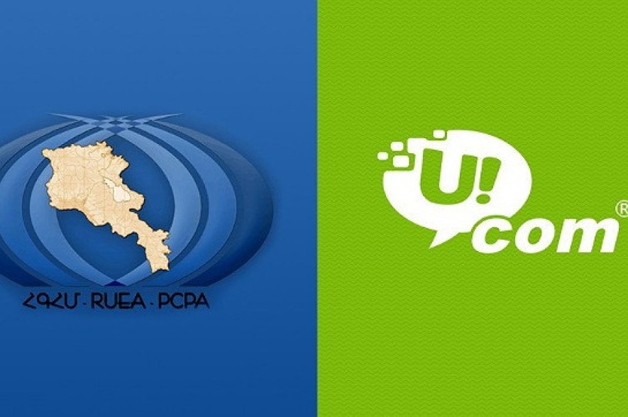 The Union of Employers of Armenia has expressed concern over the events surrounding the management of Ucom