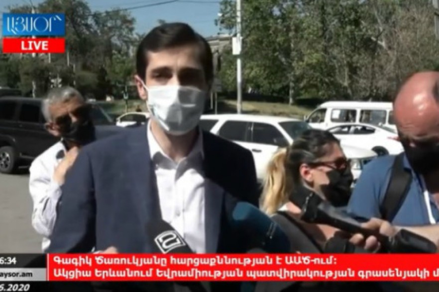 Полицейские задержали Давида Хажакяна