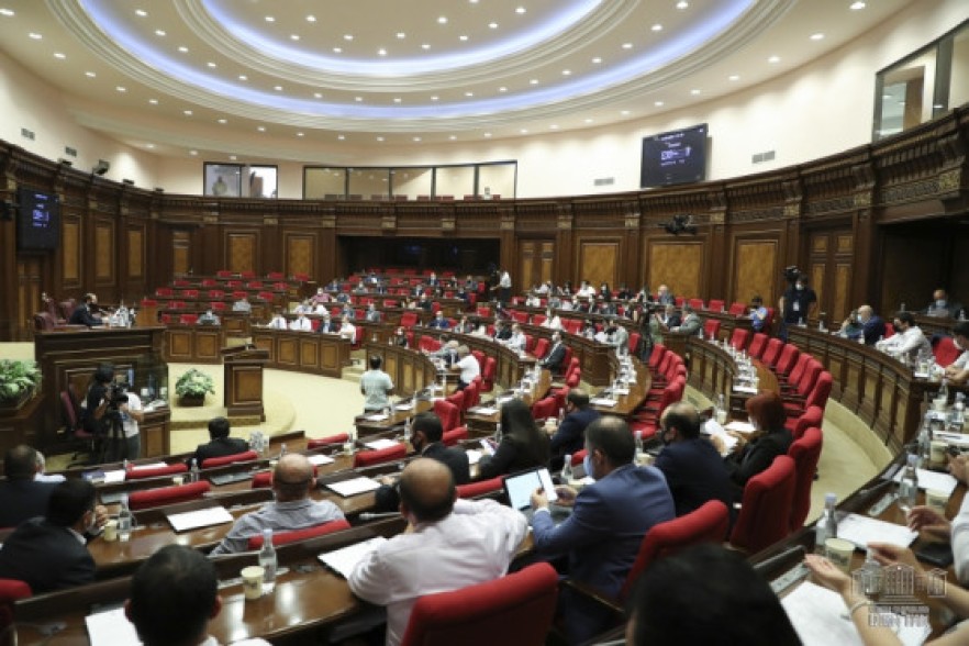Parliament adopts amendments to Tax Code, property tax to be raised
