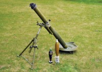 Azerbaijani armed forces fired mortars in direction of Armenia’s Chinari settlement: MOD spokesperson