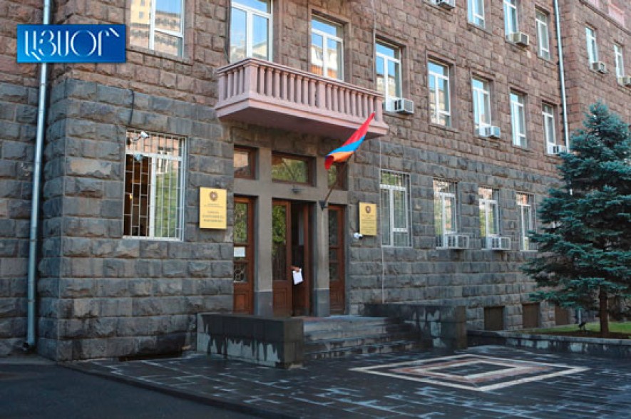 Արթուր Վանեցյանին հրավիրելու վերաբերյալ ԱԱԾ-ն հայտարարություն է տարածել