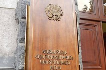 Warsaw Stock Exchange Intends to Take Over the Armenia Securities Exchange