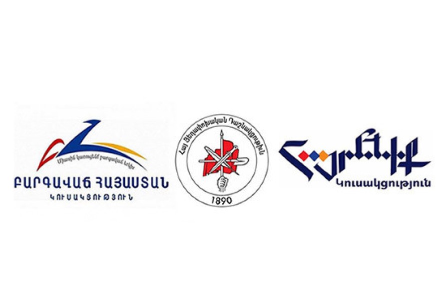 ԲՀԿ-ն, ՀՅԴ-ն և «Հայրենիք» կուսակցությունները հոկտեմբերի 8-ին համապետական հանրահավաք կանցկացնեն