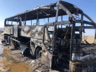 Armenia’s Defense Ministry publishes photos of targeted Vardenis (photos)