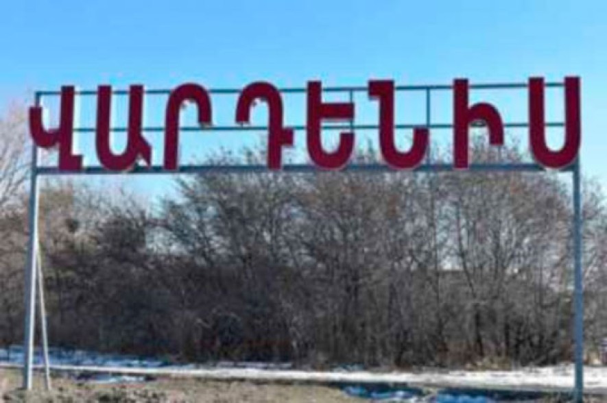 Հակառակորդը հրետակոծել է Վարդենիս-Սոթք ավտոճանապարհը. Շուշան Ստեփանյան