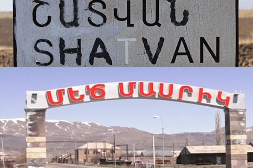 Հակառակորդը հրետանի ու ԱԹՍ է կիրառել Վարդենիսում. կա զոհ և վիրավորներ