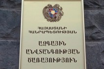 Armenia’s NSS presents facts of participation of Turks and mercenary-terrorists in military actions (video)
