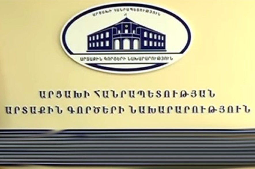 Тройственный союз Азербайджана, Турции и международных террористов не остановится ни перед какими преступлениями - МИД Карабаха