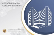 Armenia to ban import of Turkish goods