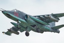 Azerbaijan’s statement about hitting Armenia’s Su-25 disinformation