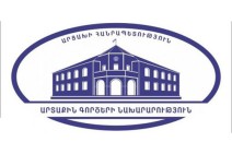 Artsakh MFA: Artsakh Republic confirms readiness to observe humanitarian truce on a reciprocal basis